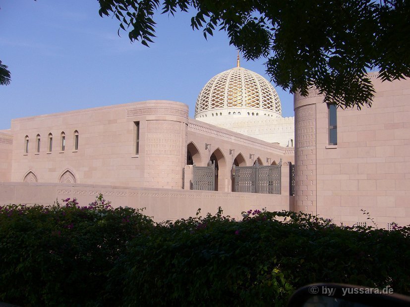 45 Excursion to Sultan Qaboos Grand Mosque in Muscat, Oman